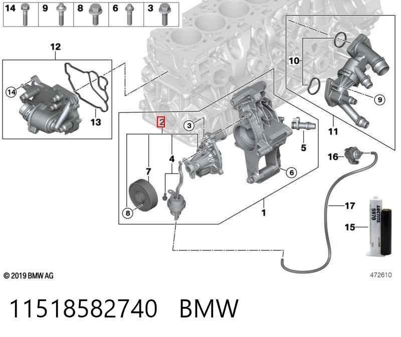 Купити Помпа BMW X5  G05, F95