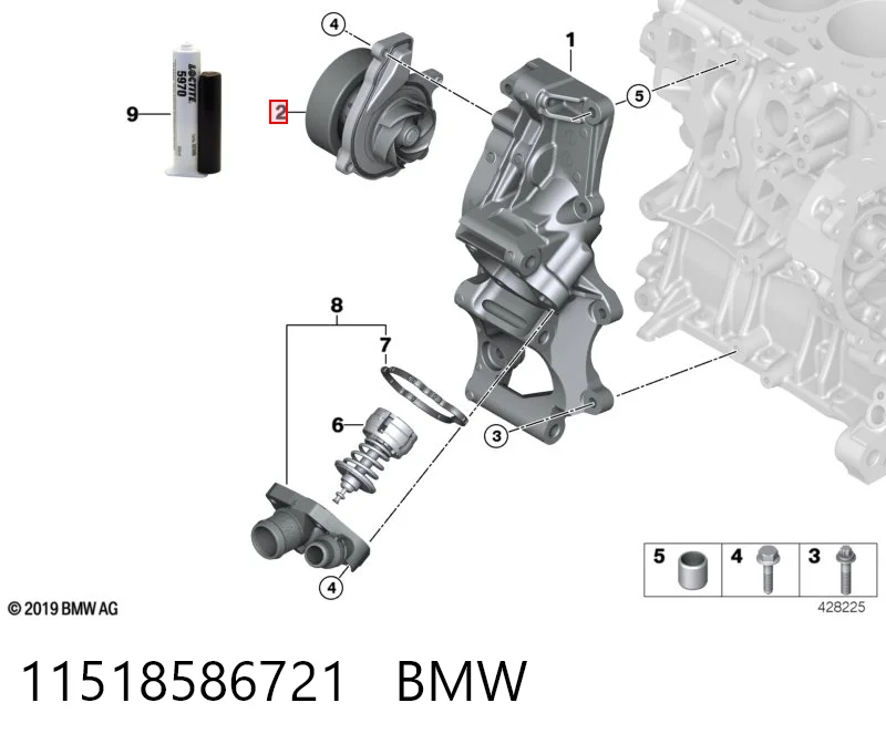  Помпа BMW X1 