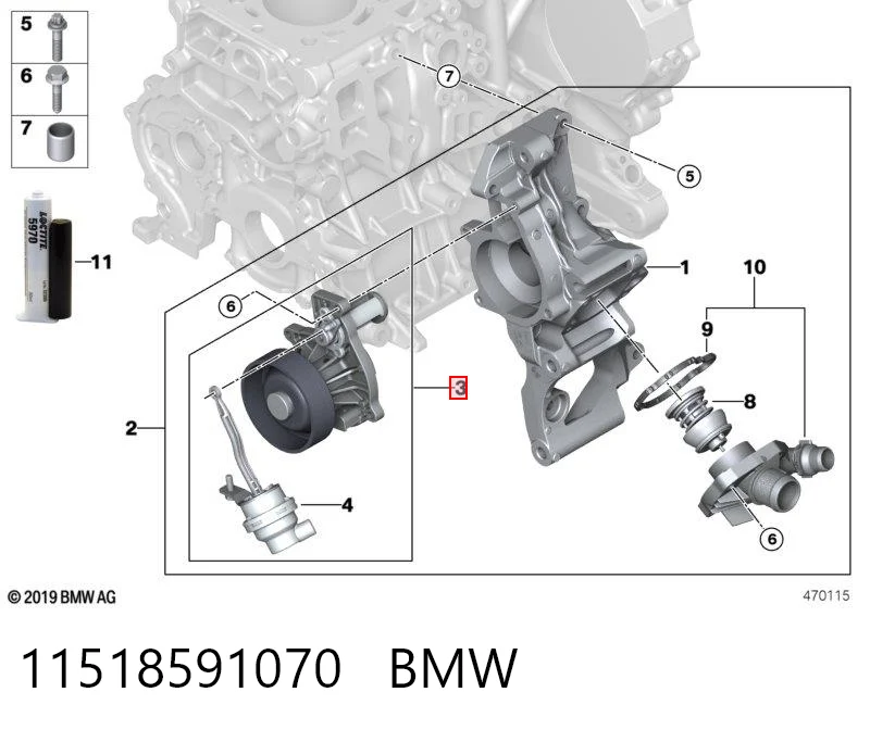 Водяний насос BMW 11518577892