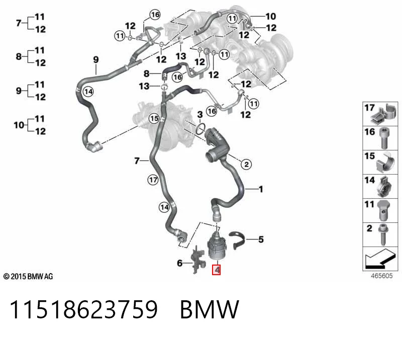 11518623759 BMW Водяний насос охолодження електро додатковий