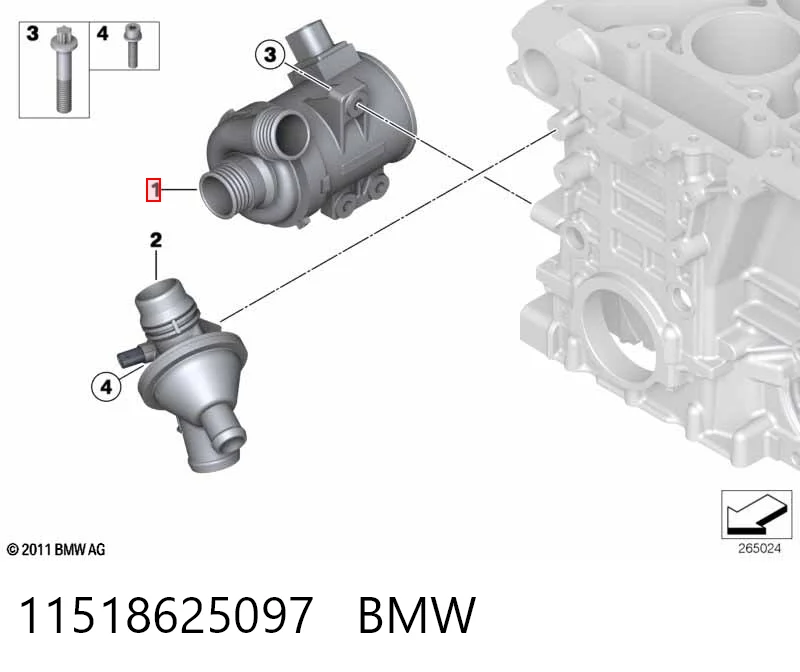 11518625097 BMW Насос охолодження