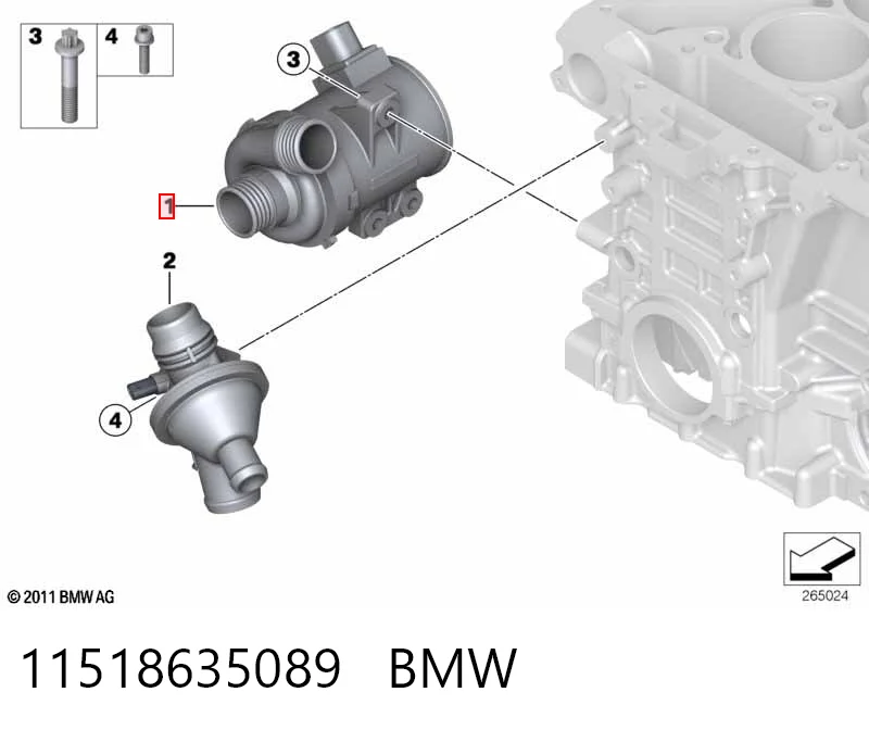11518635089 BMW Насос охолодження