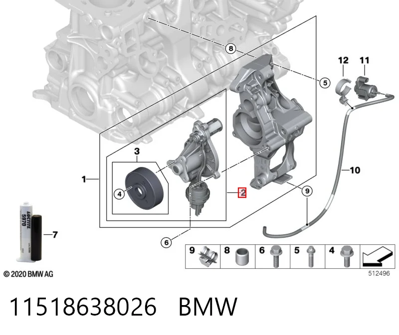 11518638026 BMW Насос охолодження