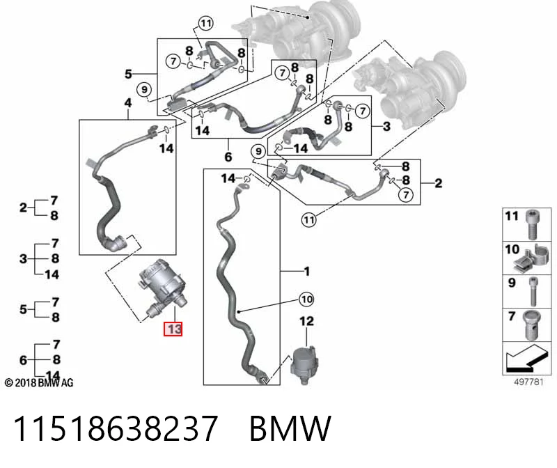 11518638237 BMW Водяний насос охолодження електро додатковий