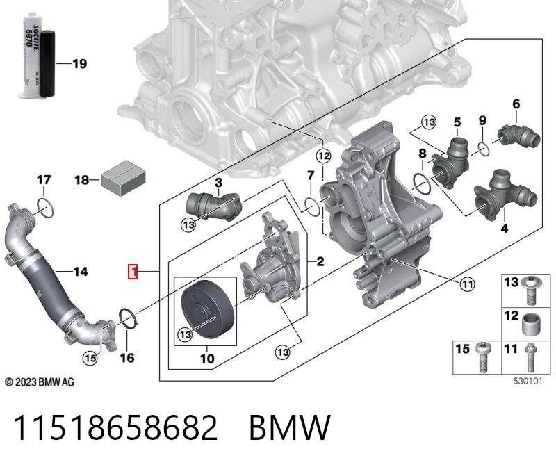 11518658682 BMW 