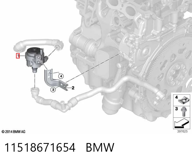 11518671654 BMW Водяний насос охолодження електро додатковий