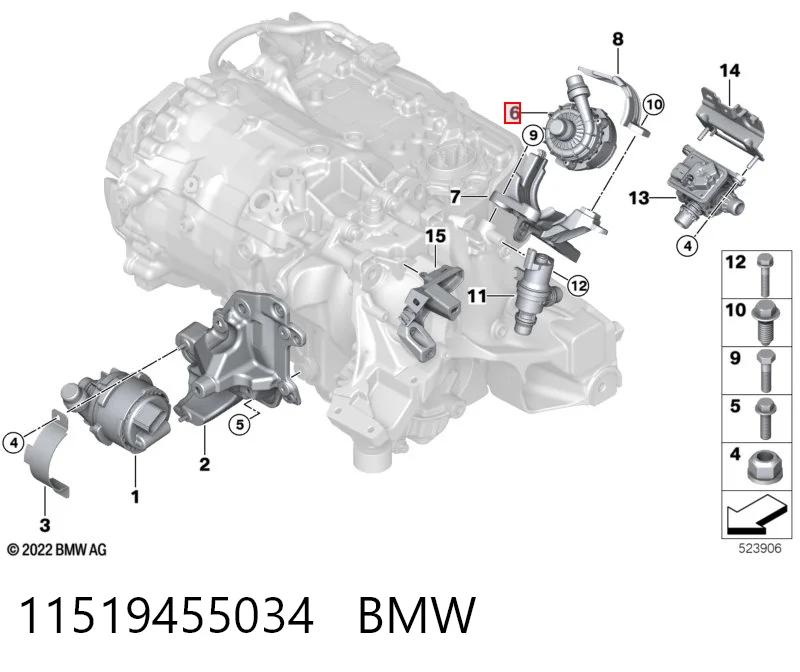 11519455034 BMW Водяний насос охолодження електро додатковий
