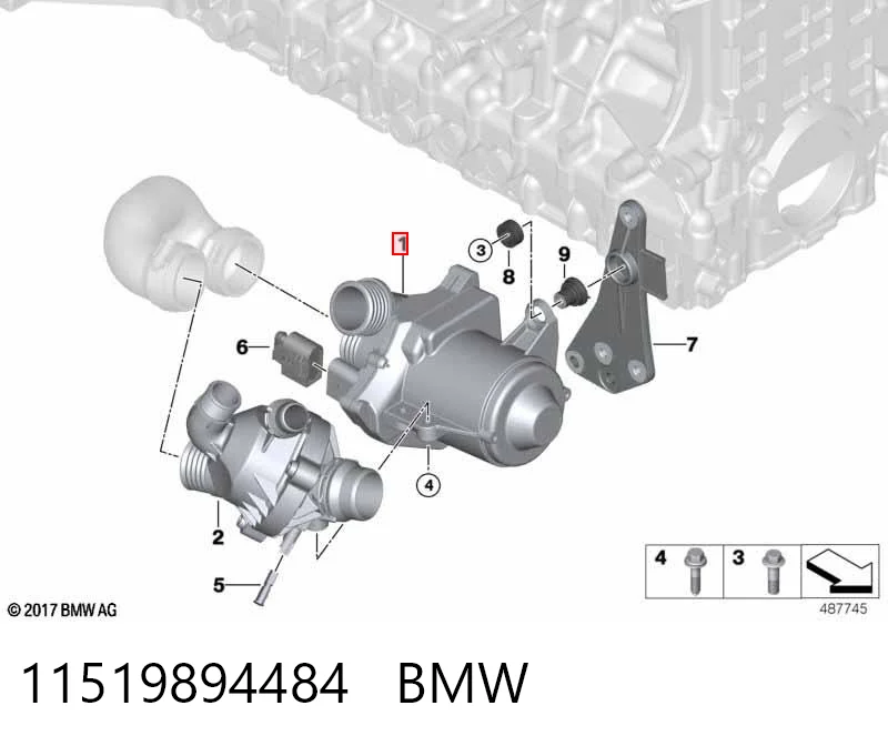 11519894484 BMW Водяний насос охолодження електро додатковий