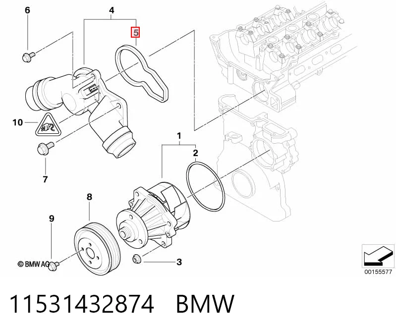Прокладка термостата на BMW 5  E39