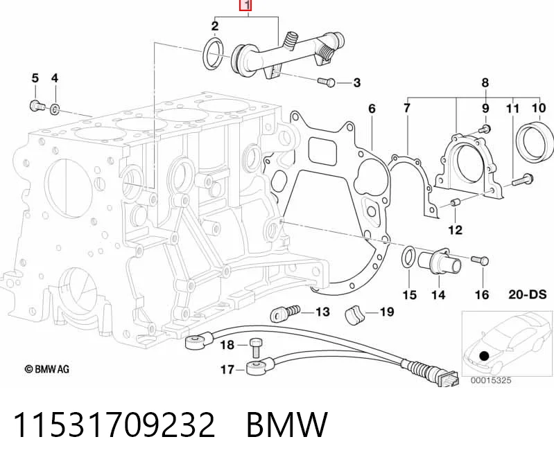 11531709232 BMW Водяний патрубок