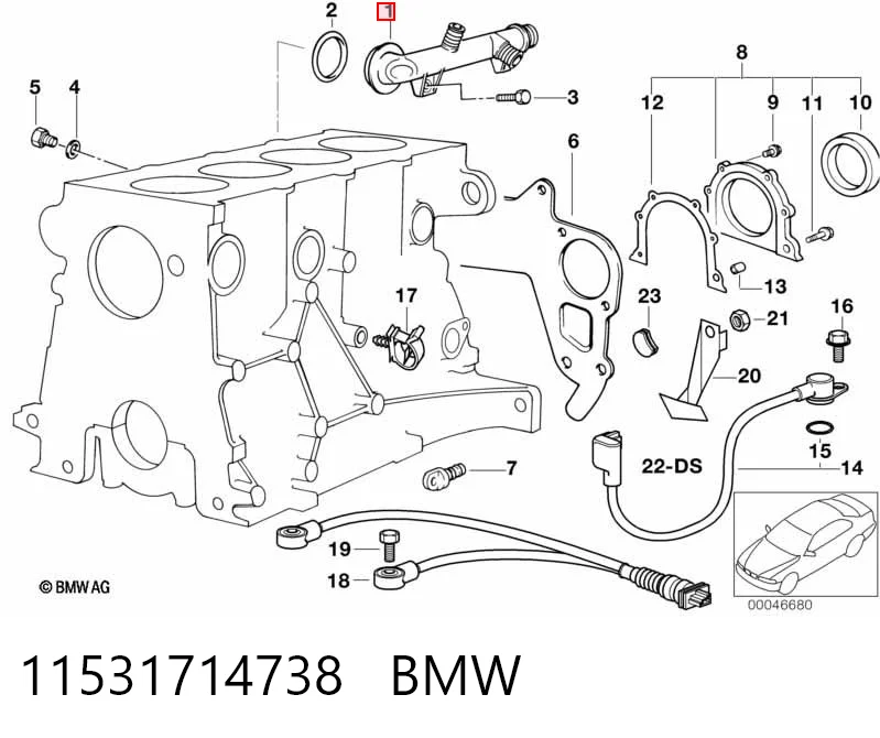 11531714738 BMW Водяний патрубок