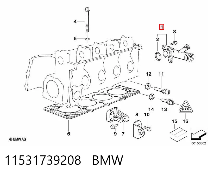 11531739208 BMW Водяний патрубок