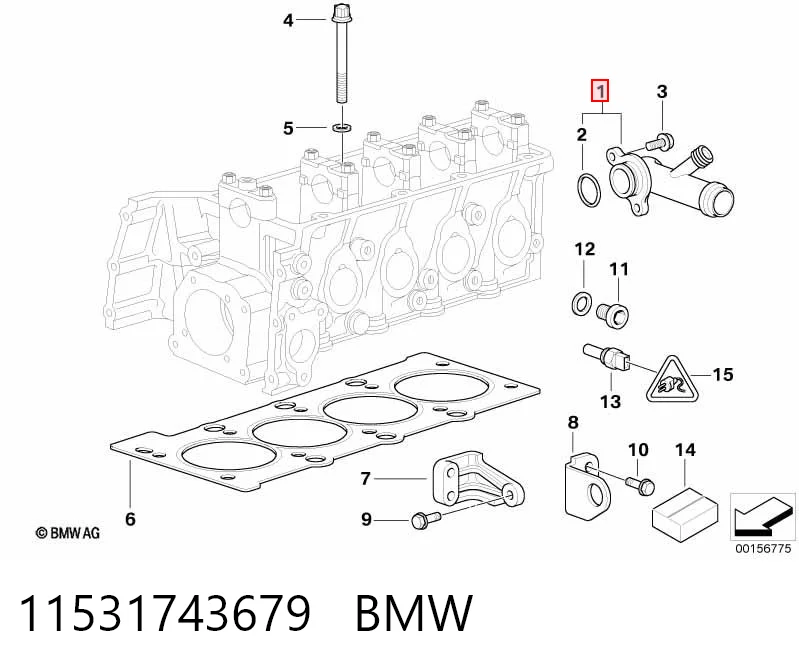 11531743679 BMW Водопровідна труба