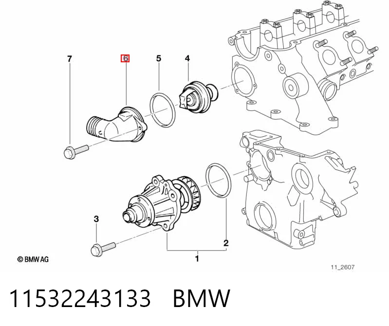 Термостат в зборі BMW 5 