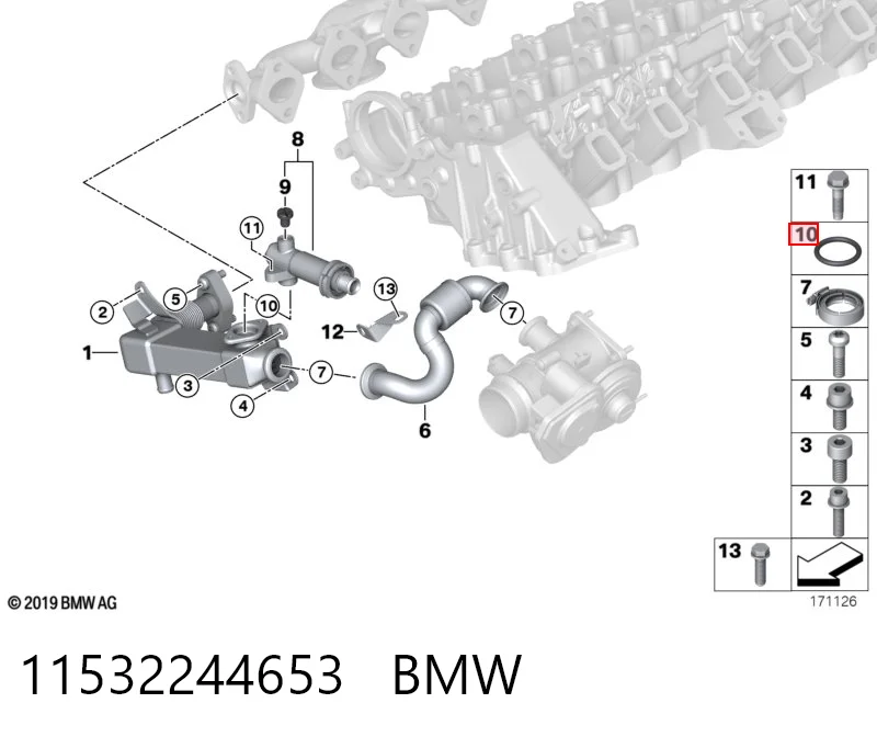 11532244653 BMW Прокладка холодильника EGR системи рециркуляції газів