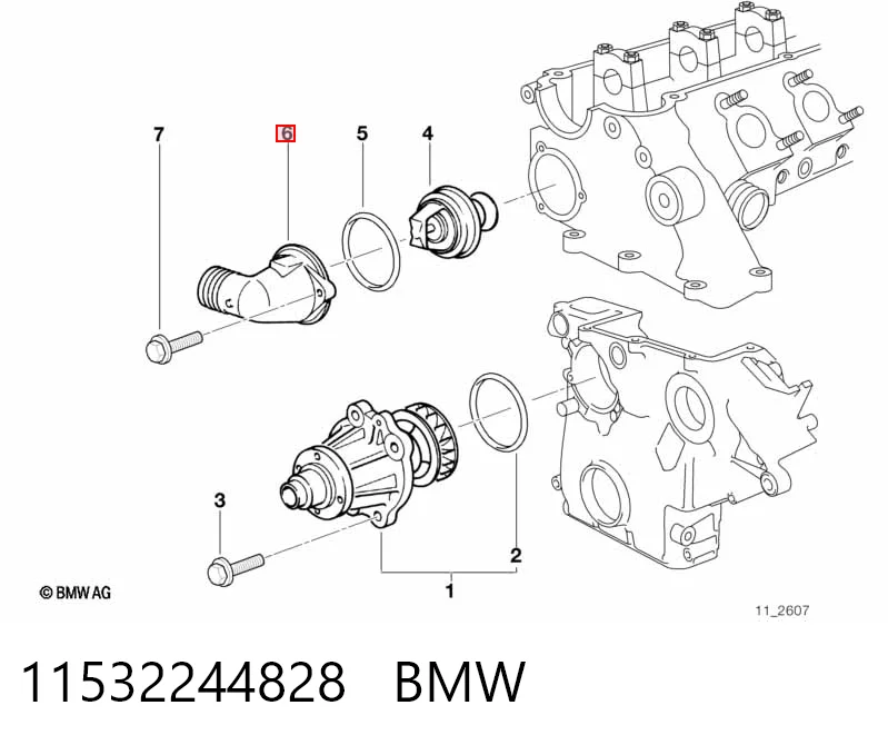 Термостат в зборі BMW 7 