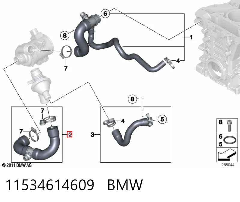 11534614609 BMW Шланг/патрубок водяного насосу, приймальний
