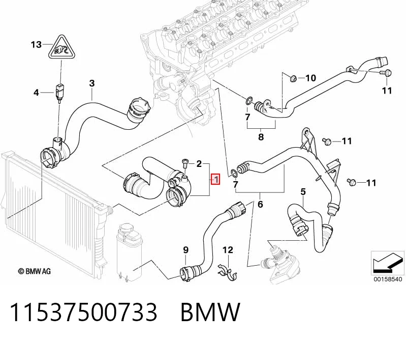 11537500733 BMW Шланги системи охолодження