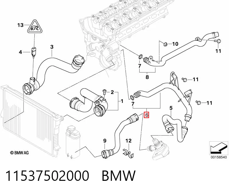 11537502000 BMW Шланг/патрубок водяного насосу, приймальний
