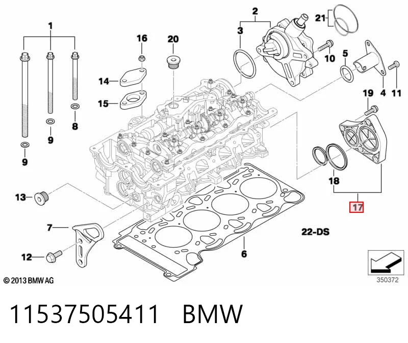11537505411 BMW Задня кришка головки блока циліндрів (ГБЦ)
