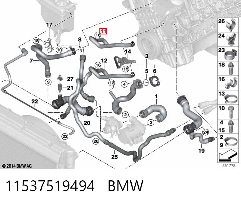 Шланг радіатора опалювача/пічки, подача AND 3J121034 ціна, від 7.94 USD