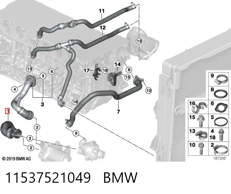 11537521049 BMW Шланг/патрубок водяного насосу, приймальний