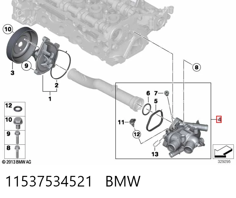 11537534521 BMW Корпус термостата в зборі