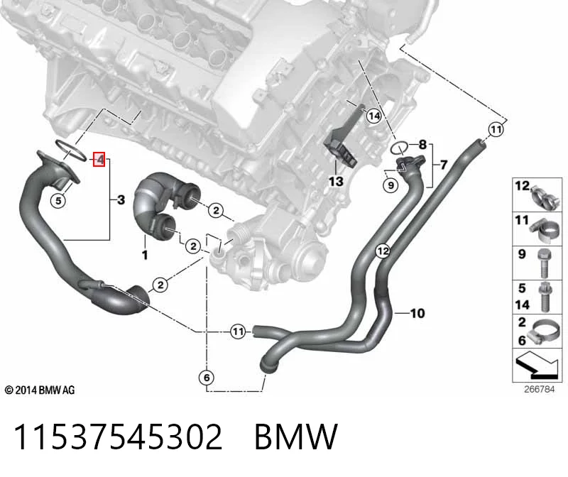11537545302 BMW Ущільнення для патрубка помпи