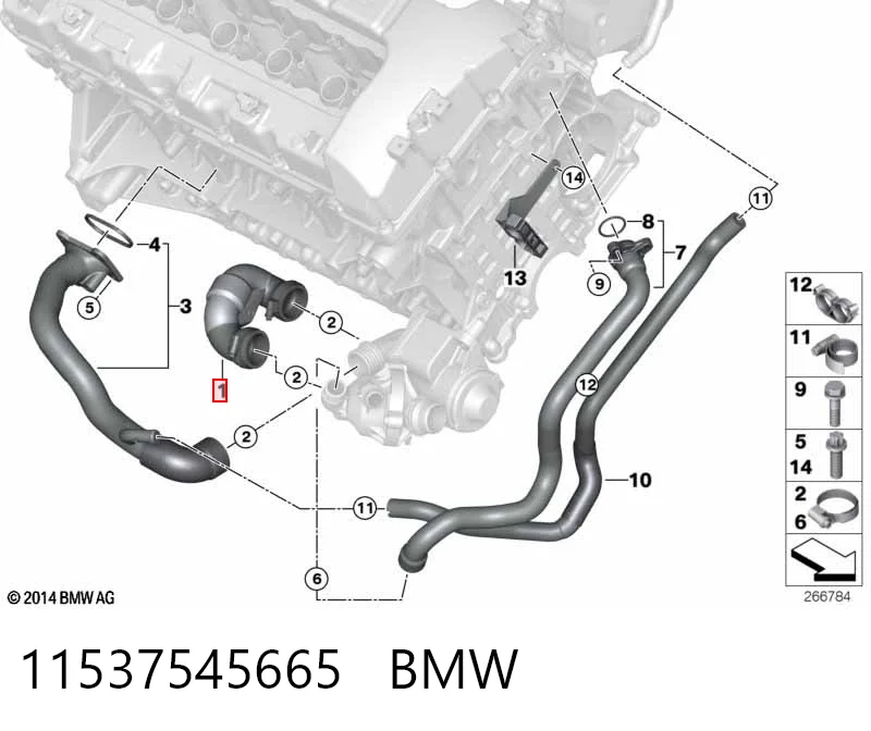 11537545665 BMW Шланг (патрубок) термостата