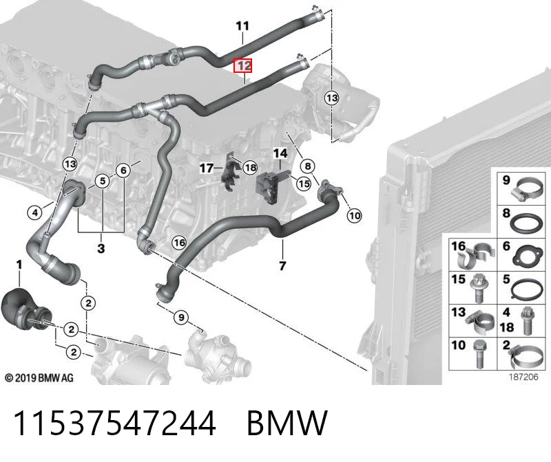 11537547244 BMW Трубка/шланг масляного радіатора, обратка/низького тиску