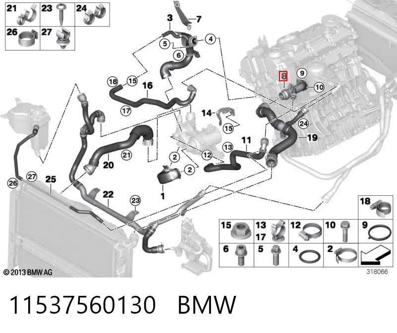 11537560130 BMW Водяний патрубок