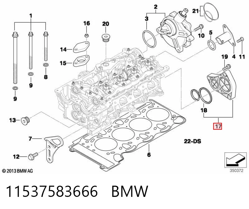 11537583666 BMW Задня кришка головки блока циліндрів (ГБЦ)