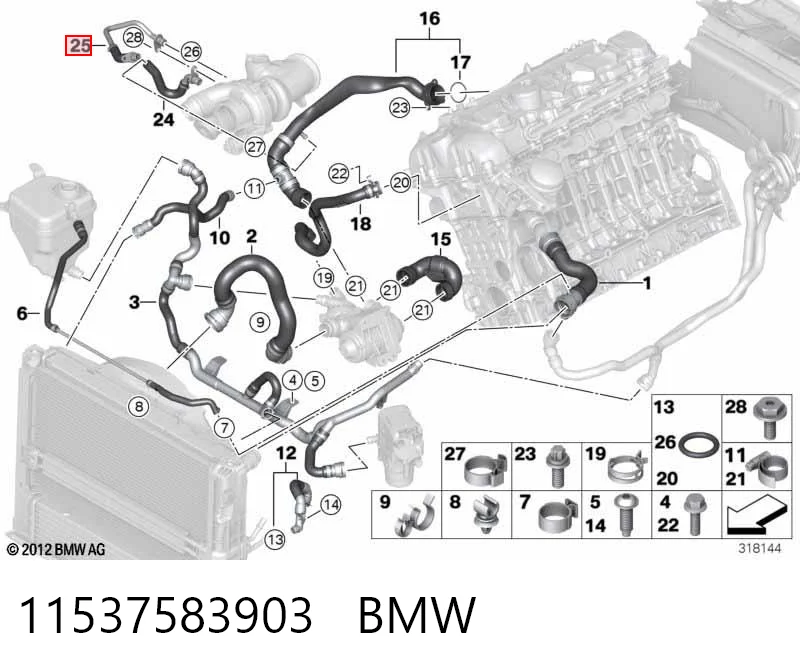 11537583903 BMW Шланг/патрубок рідинного охолодження турбіни, обратка