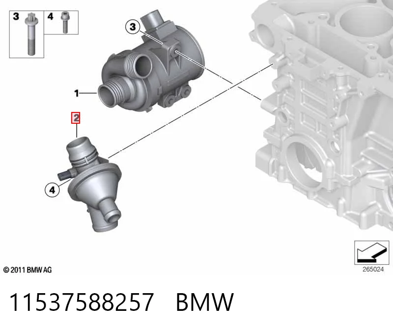 11537588257 BMW Корпус термостата в зборі