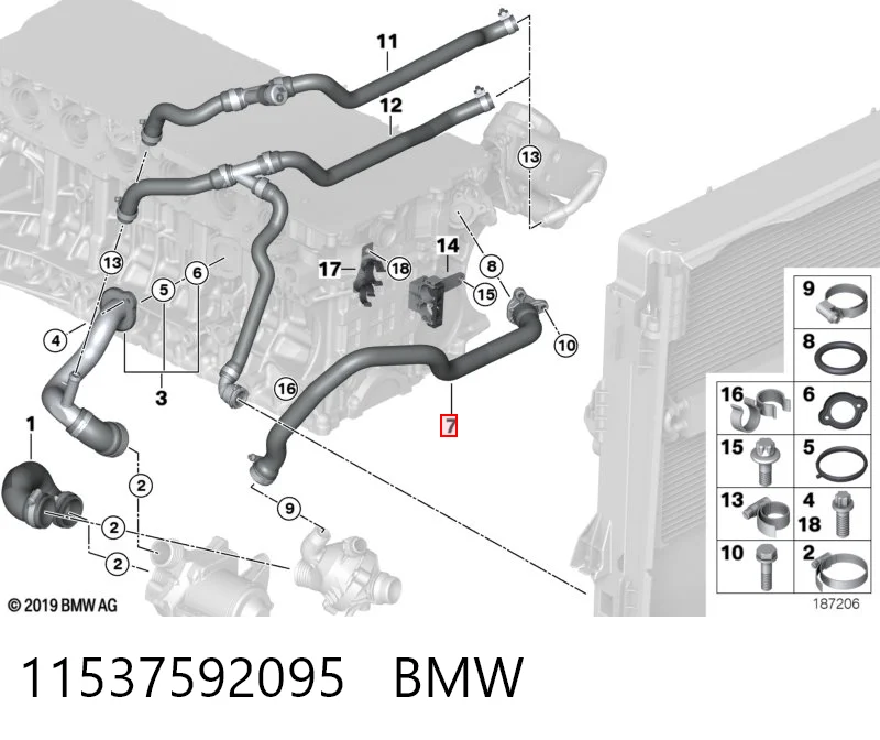 11537592095 BMW Шланг (патрубок) термостата