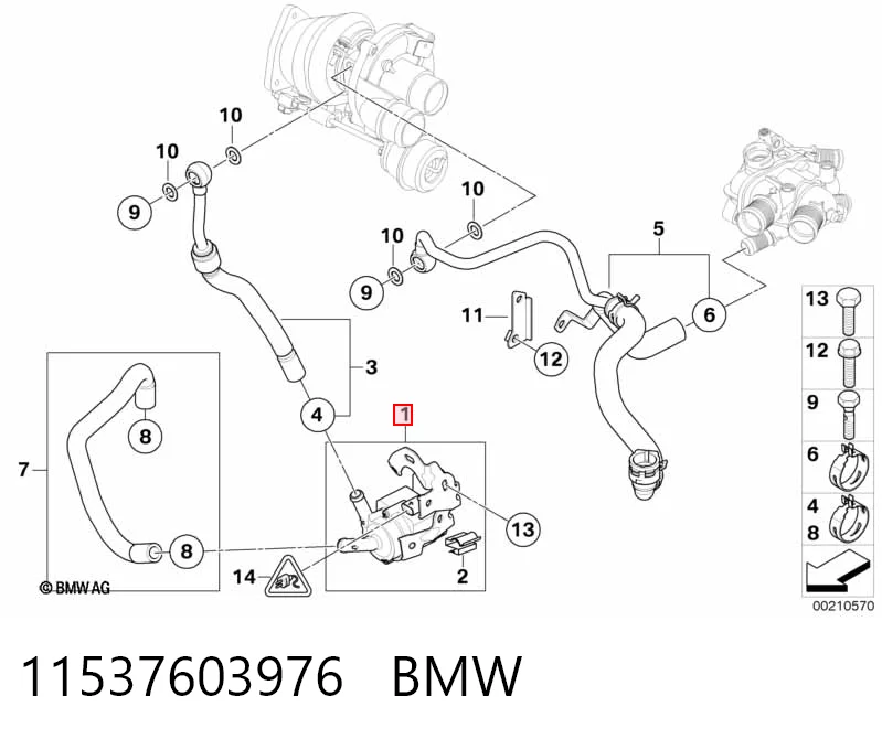 11537603976 BMW Водяний насос охолодження електро додатковий