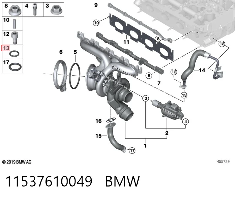 11537610049 BMW Прокладка водяної помпи
