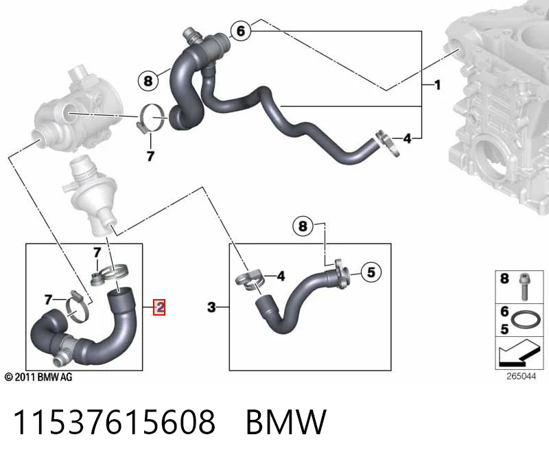 11537615608 BMW Шланг/патрубок водяного насосу, приймальний