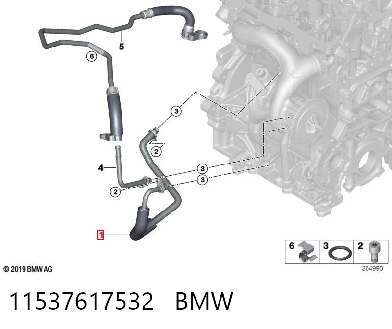 7617532 BMW 