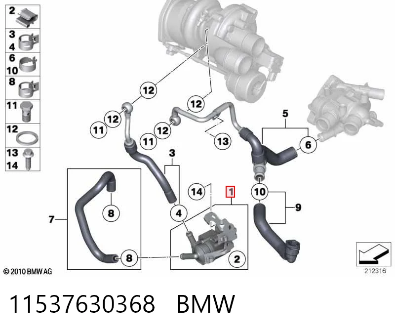 11537630368 BMW Водяний насос охолодження електро додатковий