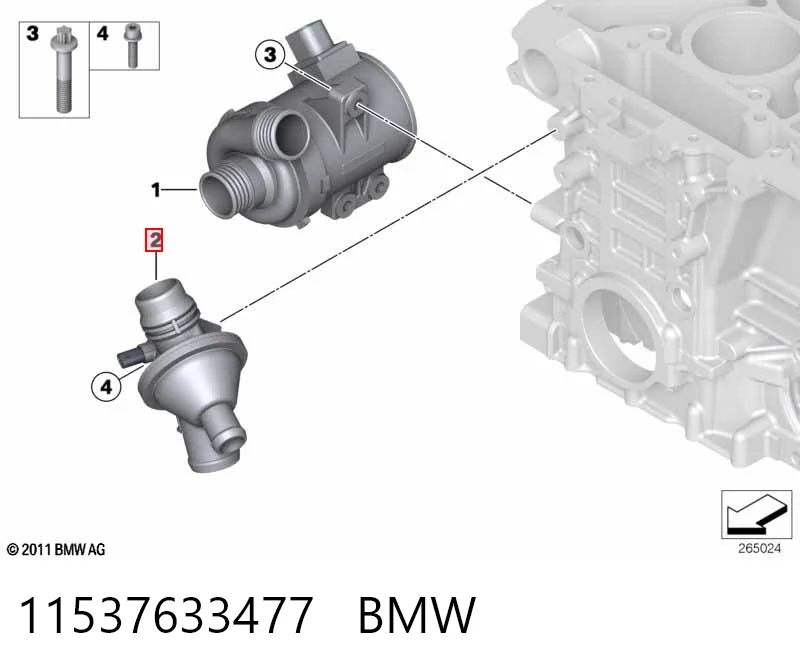11537633477 BMW Корпус термостата в зборі