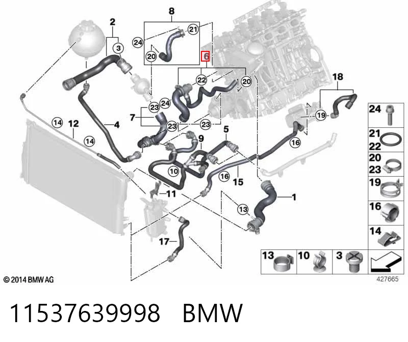 11537639998 BMW Шланг/патрубок водяного насосу, нагнітаючий