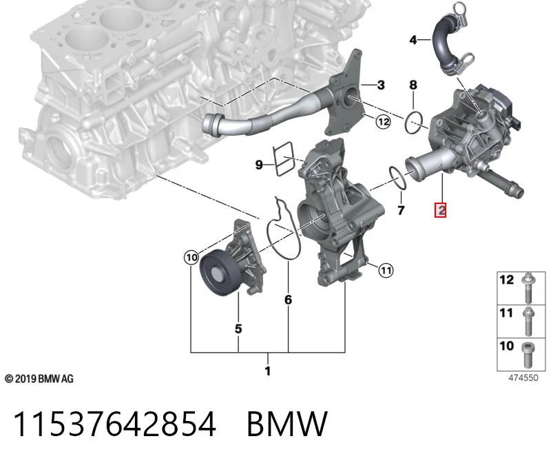 Корпус термостата в зборі на BMW 5  G30, F90