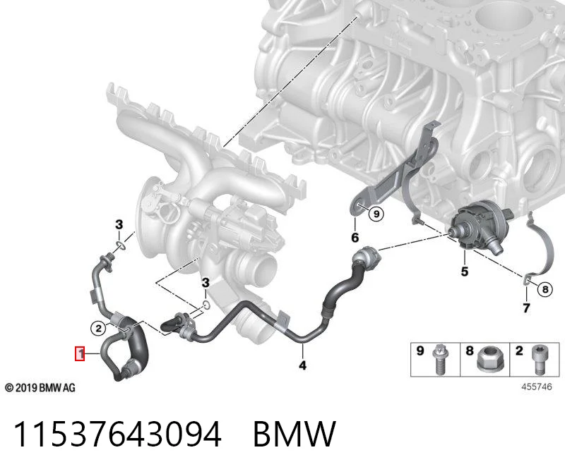 11537643094 BMW Шланг/патрубок рідинного охолодження турбіни, подача