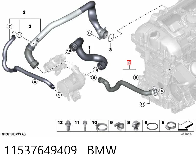 11537649409 BMW Шланг термостата