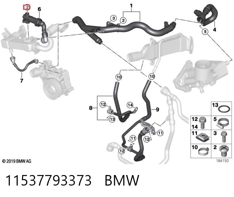 11537793373 BMW Клапан видалення повітря системи охолодження