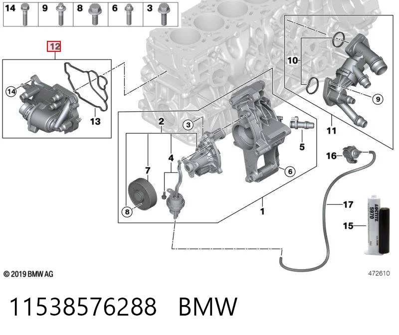 Автомобільний термостат BMW 7 седан (G11, G12) (2015 - 2022) ціна, від 148.47 USD
