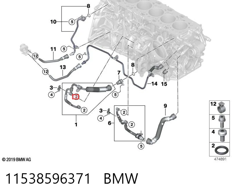 11538596371 BMW 