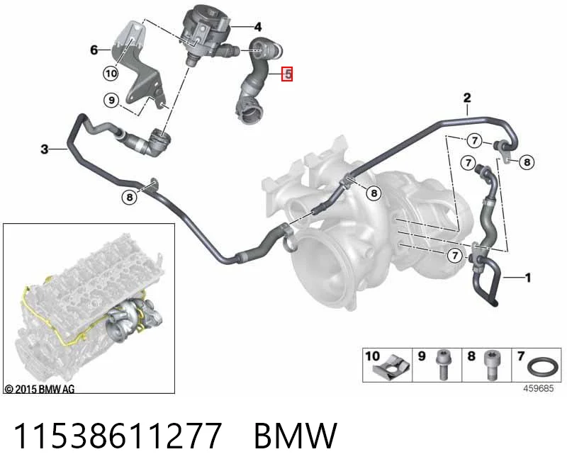 Шланг/патрубок системи охолодження VEMO/Vaico V205194 ціна, від 44.34 USD