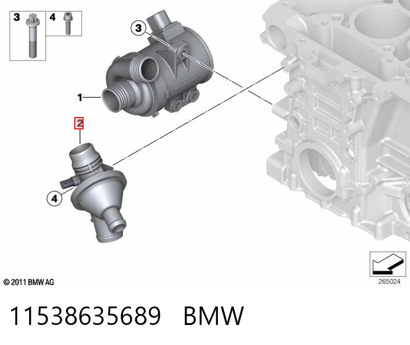 11538635689 BMW Корпус термостата в зборі